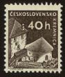Stamp ID#115939 (1-154-2647)