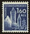 Stamp ID#115943 (1-154-2651)