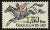Stamp ID#113562 (1-154-265)