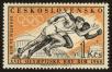 Stamp ID#115956 (1-154-2664)