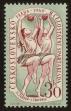 Stamp ID#115963 (1-154-2671)