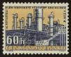 Stamp ID#115970 (1-154-2678)