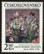 Stamp ID#113564 (1-154-267)