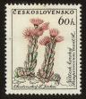 Stamp ID#115990 (1-154-2698)