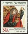 Stamp ID#113566 (1-154-269)
