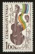 Stamp ID#113323 (1-154-26)