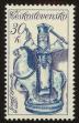 Stamp ID#113568 (1-154-271)