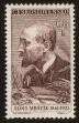 Stamp ID#116015 (1-154-2723)