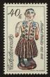 Stamp ID#113569 (1-154-272)