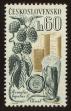 Stamp ID#116039 (1-154-2747)