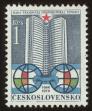 Stamp ID#113573 (1-154-276)
