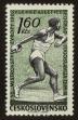 Stamp ID#116073 (1-154-2781)