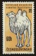 Stamp ID#116091 (1-154-2799)