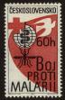 Stamp ID#116105 (1-154-2813)