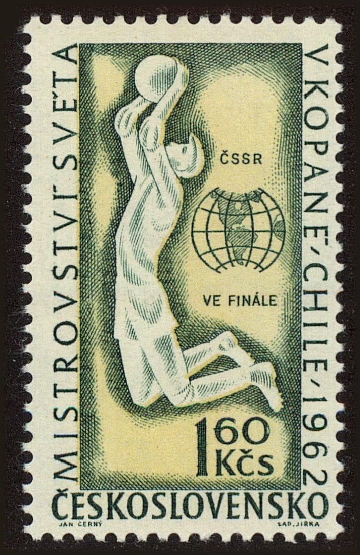 Front view of Czechia 1123 collectors stamp