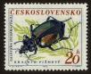 Stamp ID#116122 (1-154-2830)