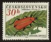 Stamp ID#116123 (1-154-2831)