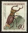 Stamp ID#116125 (1-154-2833)