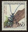 Stamp ID#116126 (1-154-2834)