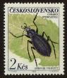 Stamp ID#116127 (1-154-2835)