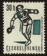 Stamp ID#116128 (1-154-2836)