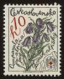 Stamp ID#113581 (1-154-284)