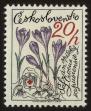 Stamp ID#113582 (1-154-285)