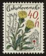 Stamp ID#113584 (1-154-287)