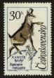Stamp ID#116181 (1-154-2889)