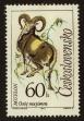 Stamp ID#116183 (1-154-2891)