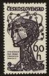 Stamp ID#116189 (1-154-2897)