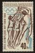 Stamp ID#116194 (1-154-2902)