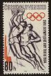 Stamp ID#116196 (1-154-2904)