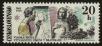 Stamp ID#113588 (1-154-291)
