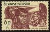 Stamp ID#116216 (1-154-2924)