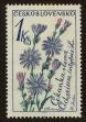 Stamp ID#116223 (1-154-2931)