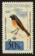 Stamp ID#116243 (1-154-2951)