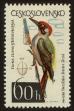 Stamp ID#116244 (1-154-2952)