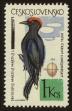 Stamp ID#116246 (1-154-2954)