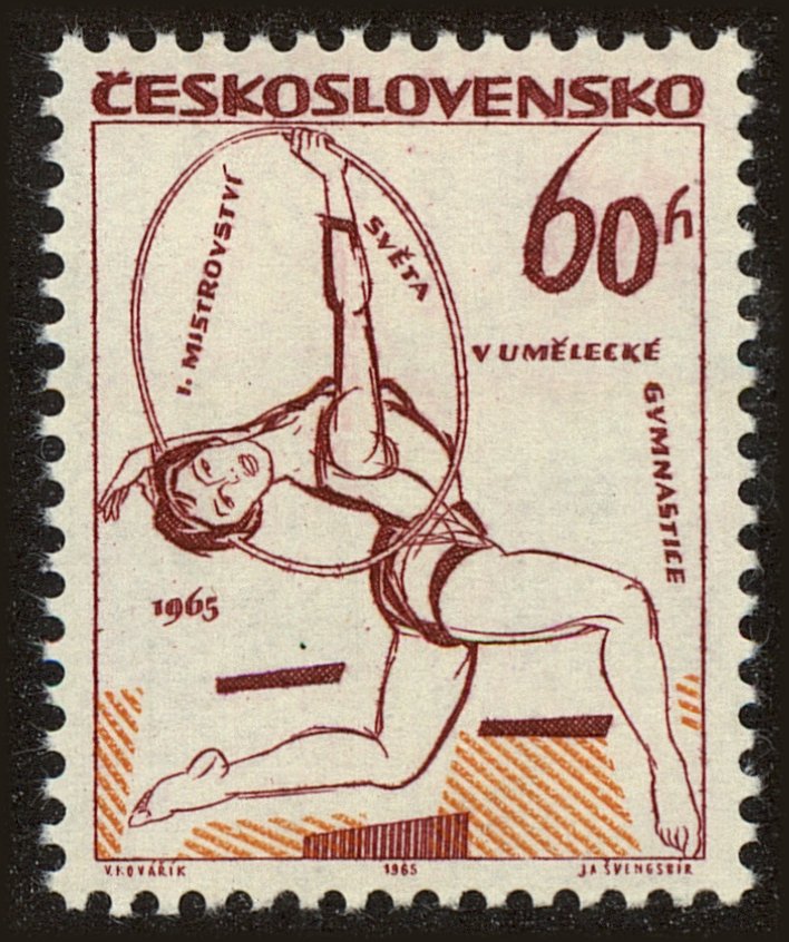 Front view of Czechia 1279 collectors stamp