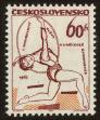 Stamp ID#116249 (1-154-2957)