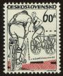 Stamp ID#116252 (1-154-2960)