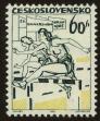 Stamp ID#116253 (1-154-2961)