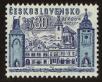 Stamp ID#116254 (1-154-2962)