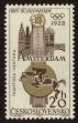 Stamp ID#116270 (1-154-2978)