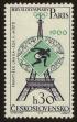 Stamp ID#116271 (1-154-2979)