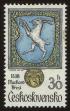 Stamp ID#113594 (1-154-297)
