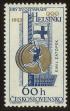 Stamp ID#116272 (1-154-2980)
