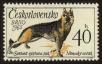 Stamp ID#116291 (1-154-2999)