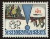 Stamp ID#113599 (1-154-302)